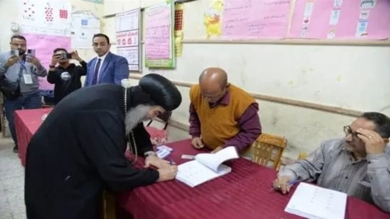 الانبا يؤانس