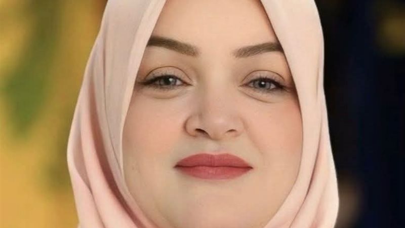  الدكتورة إيمان الشريف