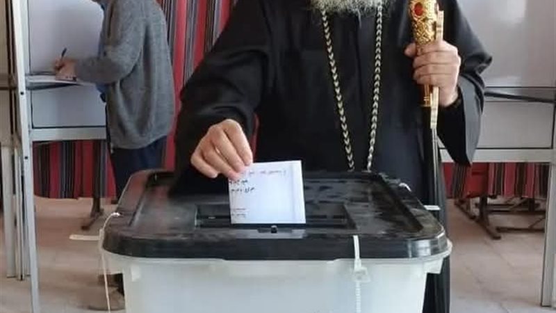 الأنبا فام، أسقف