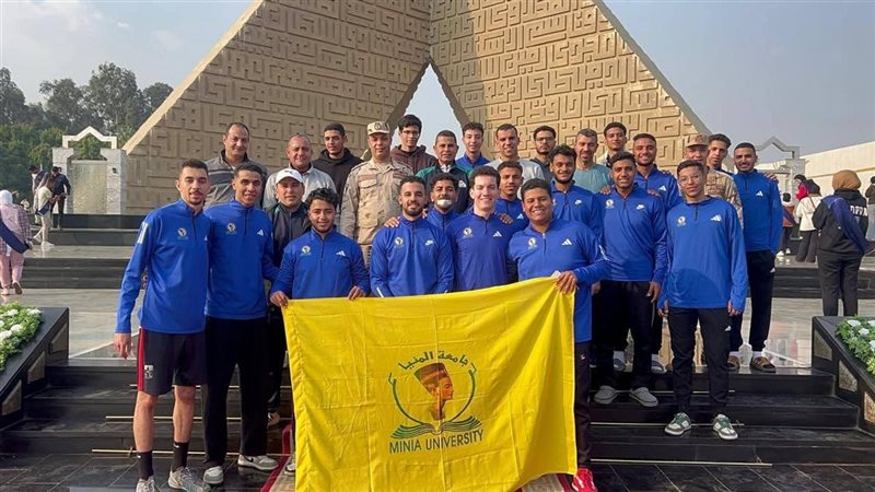 جامعة المنيا تحصد