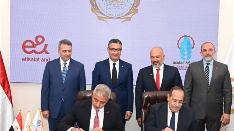 جانب من توقيع بروتوكول