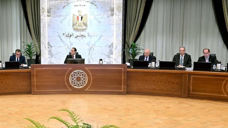 اجتماع مجلس الوزراء