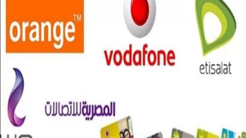 زيادة جديدة في باقات الإنترنت 