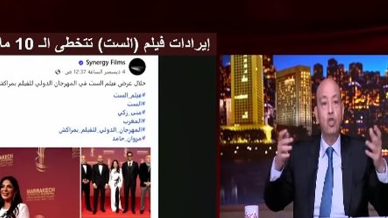 الإعلامي عمرو أديب