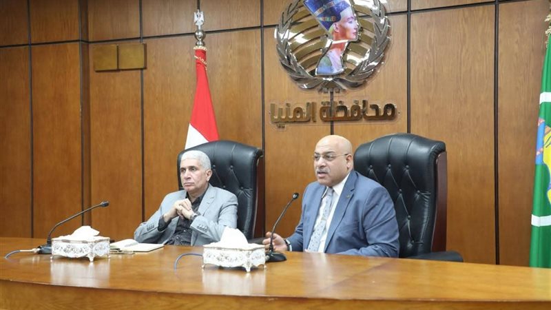 محافظ المنيا 