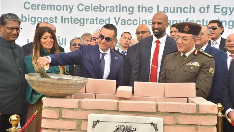 وزير الاستثمار 