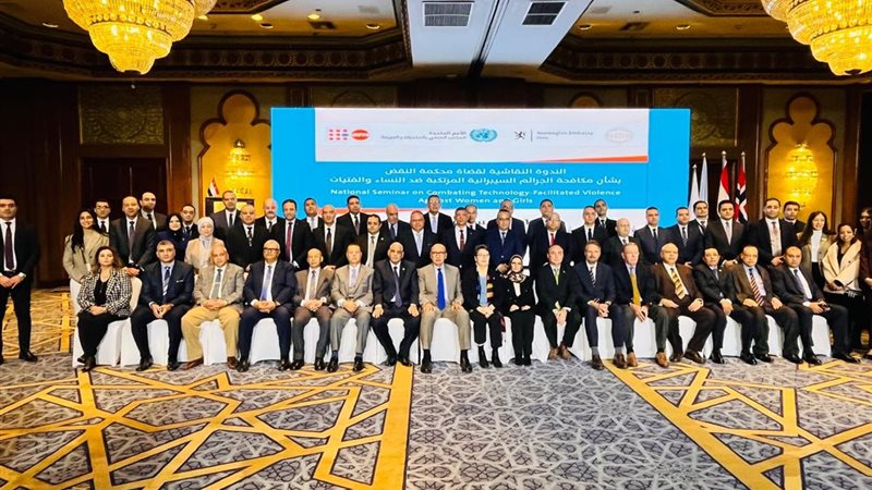 جانب من المؤتمر 