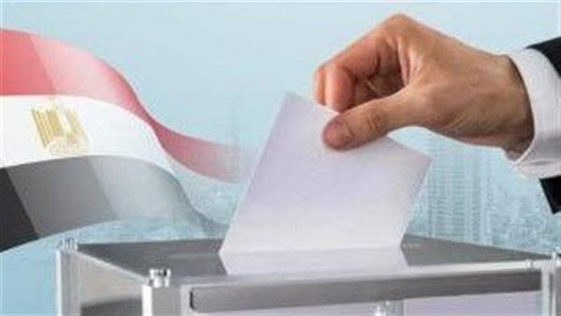 انتخابات النواب