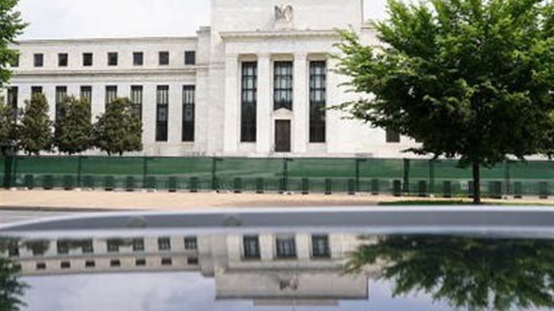 البنك المركزي