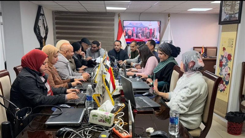 غرفة عمليات التنسيقية