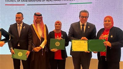 مصر تحصد جائزتين عربيتين في الطب والتمريض خلال اجتماع وزراء الصحة العرب