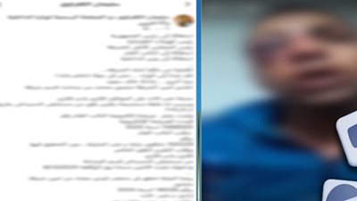 كشف ملابسات ادعاء تعدي فرد شرطة على سائق بمدينة نصر