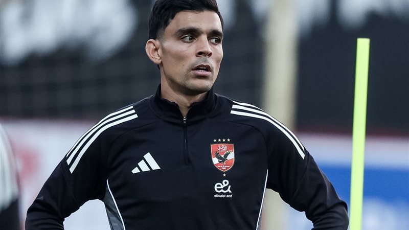 اشرف بن شرقي 