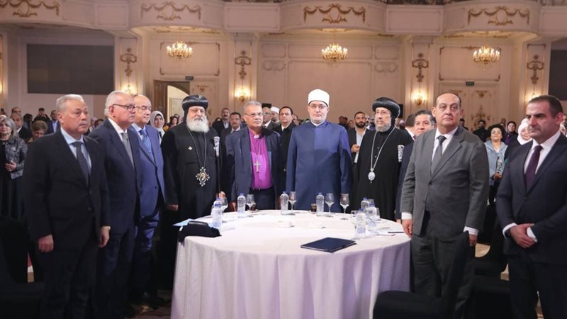 منتدى حوار الثقافات