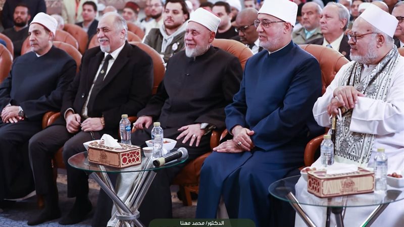 جانب من الاحتفال