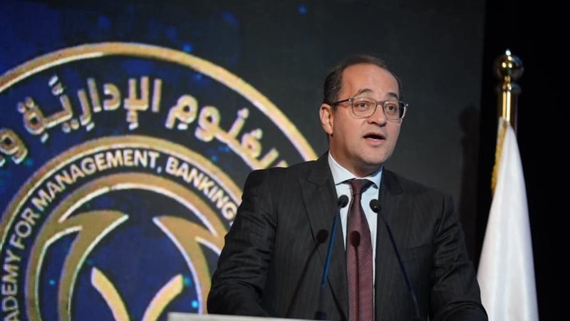 وزير المالية