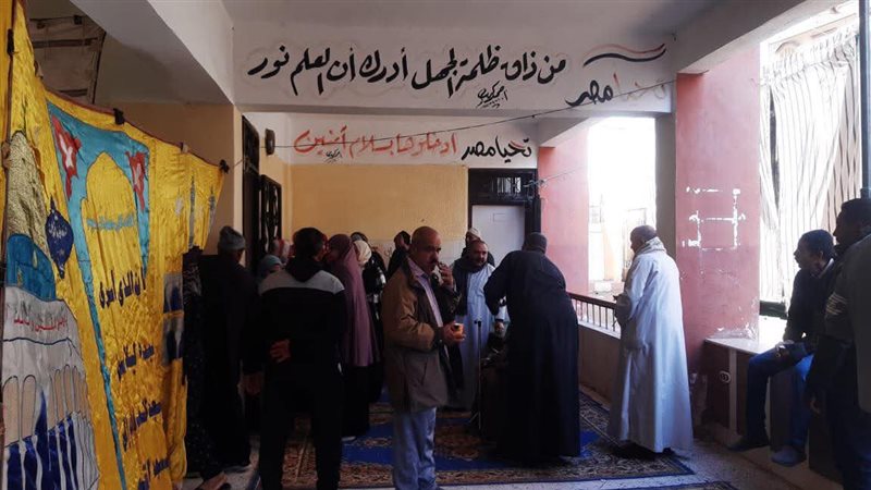 انتخابات النواب