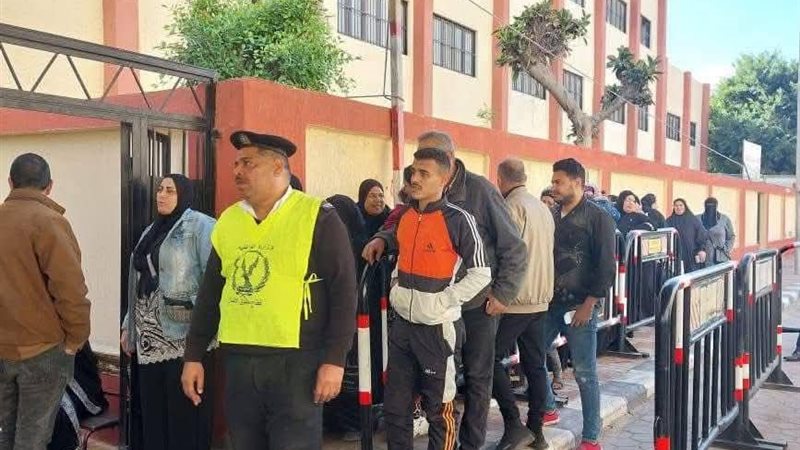 انتخابات مجلس النواب