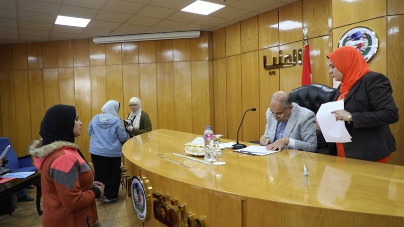 محافظ المنيا 