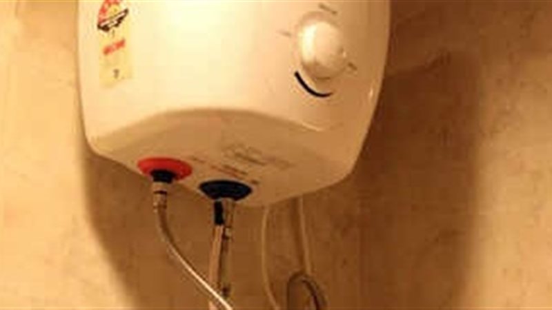 سخان المياه 