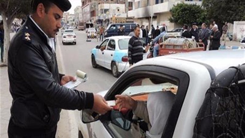 قانون المرور