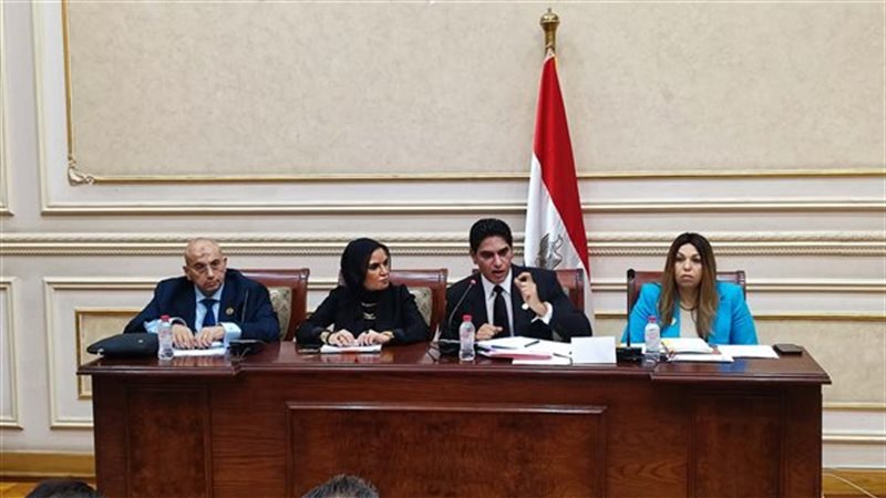 اللجنة الاقتصادية