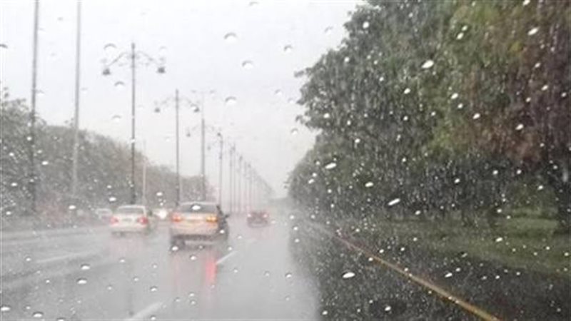 حالة الطقس اليوم