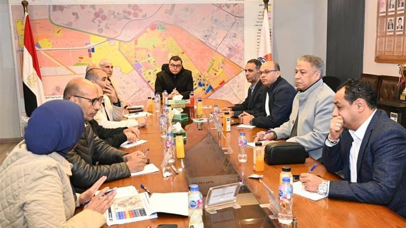 جانب من الاجتماع