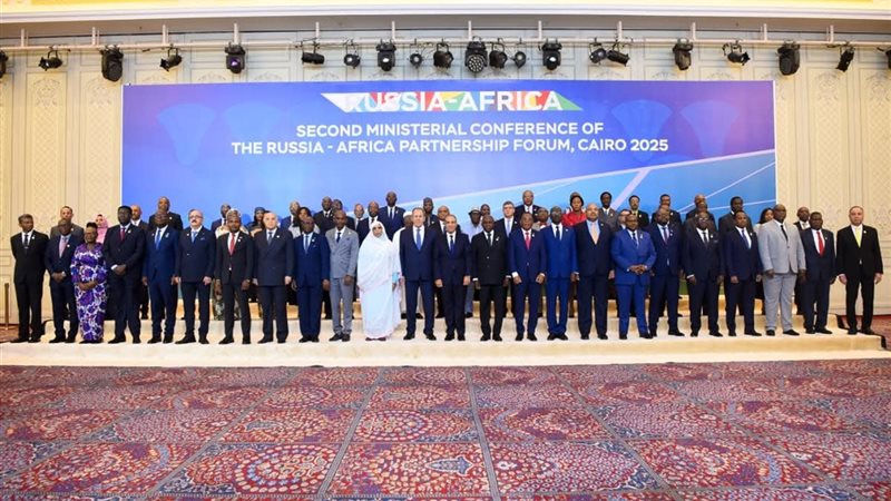منتدى روسيا–إفريقيا