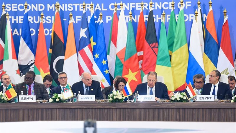 المؤتمر الوزاري الثاني