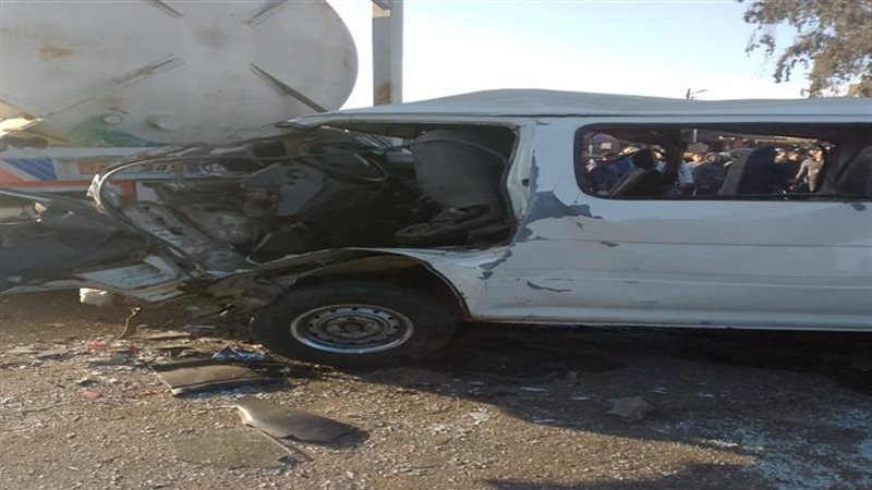 حادث البحيرة اليوم