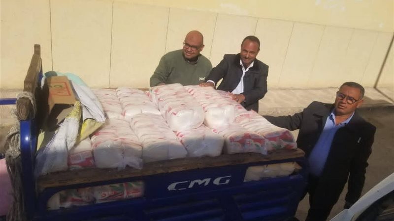 تموين المنيا 