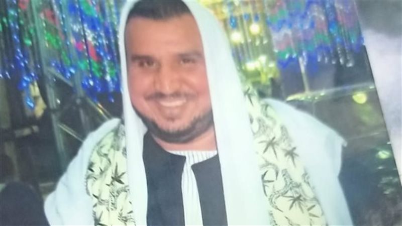 المجني عليه 