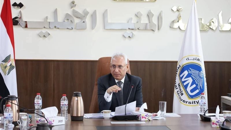 رئيس جامعة المنيا