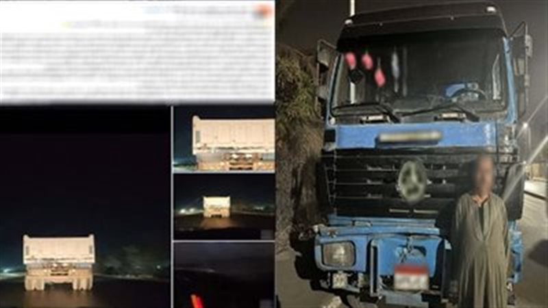 المتهم والواقعة