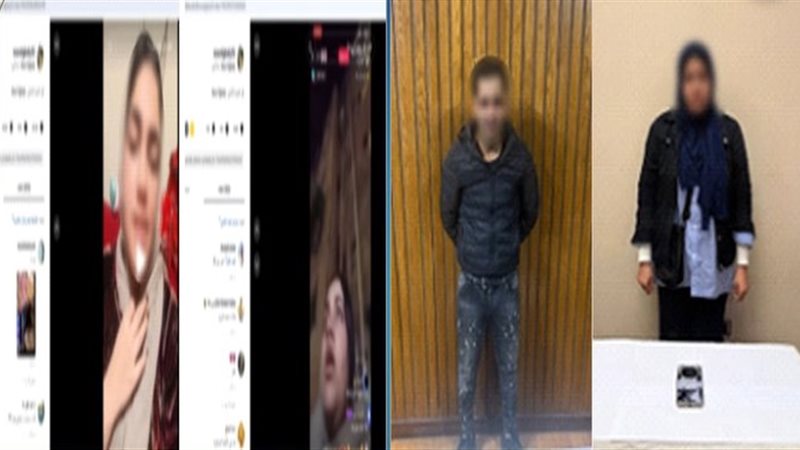 المتهمون والواقعة