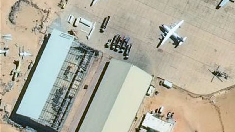 مطار الكفرة الليبي