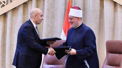 مذكرة تفاهم بين دار الإفتاء ووزارة التربية والتعليم لمحو الأمية الدينية وترسيخ الفكر الوسطي