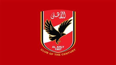 تعرف على قرارات مجلس إدارة الأهلي في اجتماعه اليوم