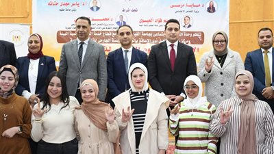 التضامن الاجتماعي تشارك في احتفالية جامعة الفيوم باليوم العالمي للأشخاص ذوي الإعاقة