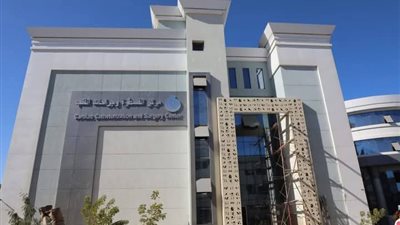 الصحة: تقديم 1.4 مليون خدمة طبية بالمنشآت الصحية بمحافظة البحر الأحمر خلال 11 شهرًا