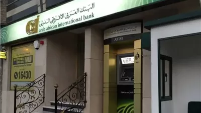 بين القمة والتراجع.. «العربي الإفريقي» جمود مريب أضاع إنجازات العصر الذهبي