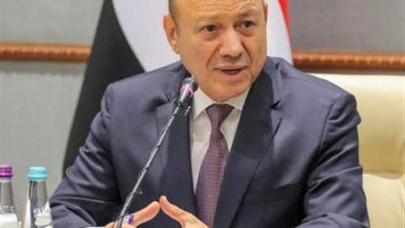  رئيس مجلس القيادة