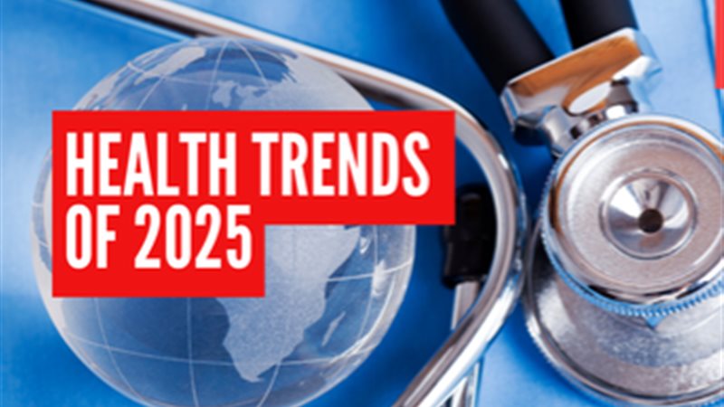 اتجاهات الصحة في