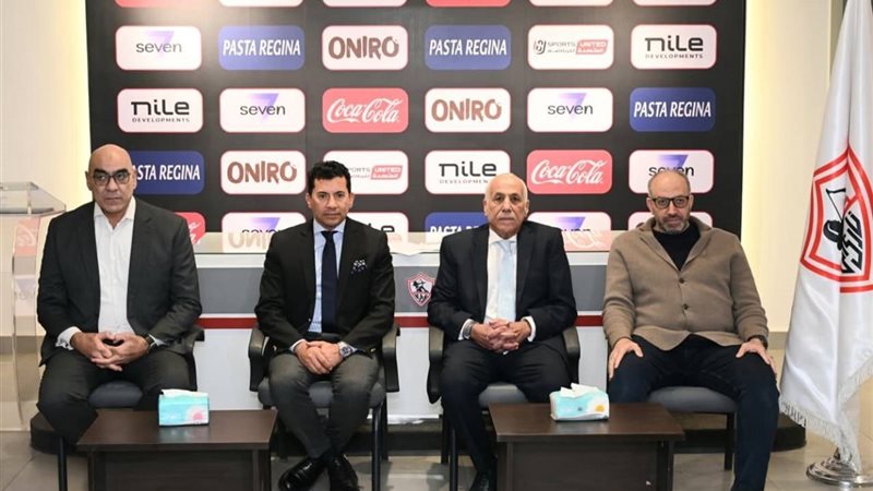 وزير الشباب والرياضة