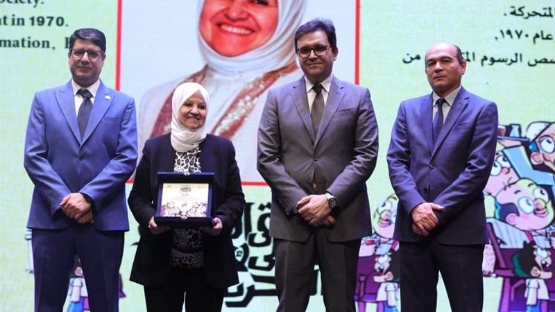 بيت الرسوم المتحركة