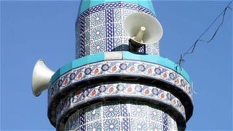 استخدام مكبرات الصوت