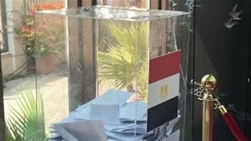 انتخابات النواب