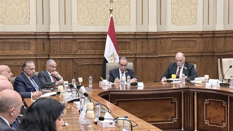 اجتماع لجنة العلاقات