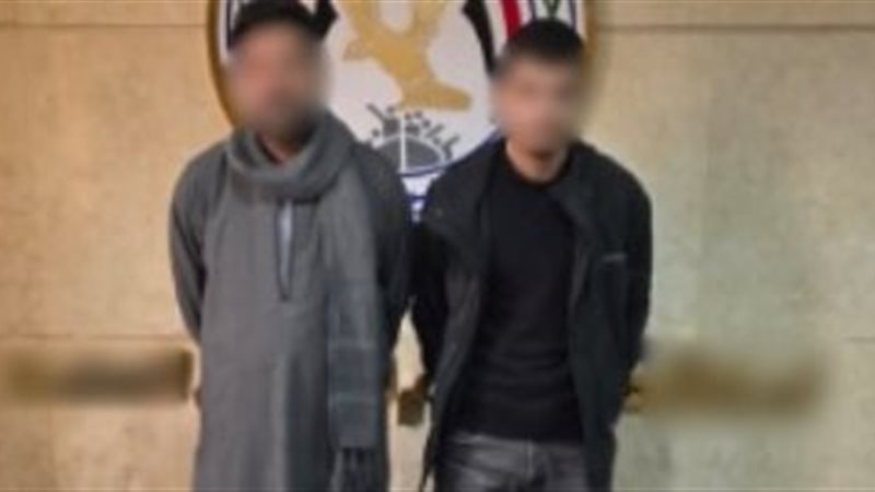 عصابة المنيا 